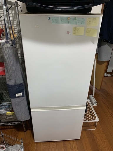 冷蔵庫　150Lくらい