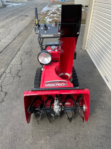 ホンダ除雪機 美品 HSS760n 札幌発 早い物勝ち！