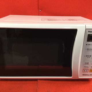 パナソニック エレック NE-EH226 価格比較 - 価格.com