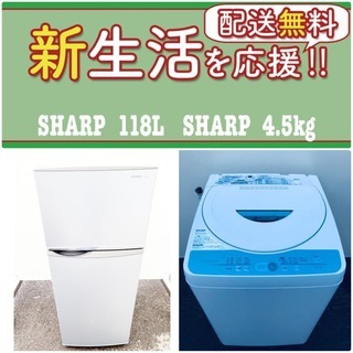 最終値下げ処分 TOSEI 真空包装機