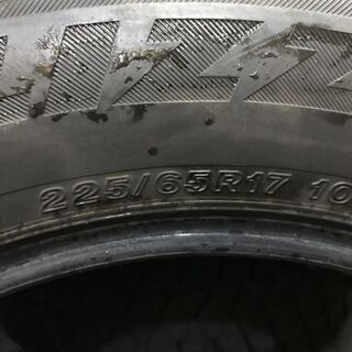 BS BLIZZAK DM-V2 225/65R17 17インチ スタッドレス 4本 2015年製 バリ溝 レクサスNX ハリアー CX-5 RAV4等　(TB280) クレジットカード QR決済可能