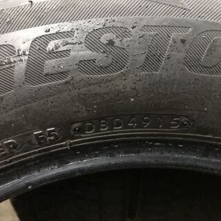 BS BLIZZAK DM-V2 225/65R17 17インチ スタッドレス 4本 2015年製 バリ溝 レクサスNX ハリアー CX-5 RAV4等　(TB280) クレジットカード QR決済可能