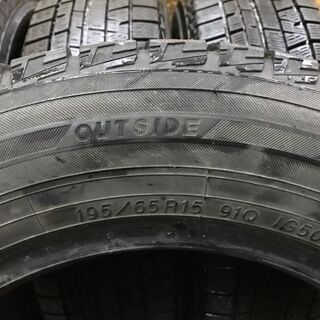 BRIDGESTONE ECOPIA NEXTRY 175/65R14 82S 新品タイヤ 2021年製造 