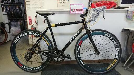 (♡Q)自転車 ロードバイク 中古 7段変速 ブラック