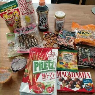 食品、お菓子セット 引き取りに来てくれる方