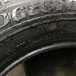 BS BLIZZAK VRX 195/65R15 15インチ スタッドレス 4本 2014年製 バリ溝 