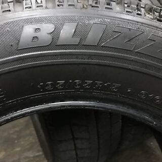 BS BLIZZAK VRX 195/65R15 15インチ スタッドレス 4本 2014年製 バリ溝 