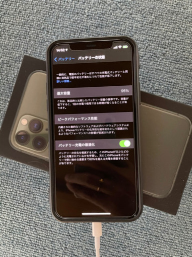 iPhone 11 Pro ミッドナイトグリーン 256GB SIMフリー香港版