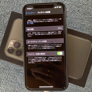 iPhone 11 Pro ミッドナイトグリーン 256GB SIMフリー香港版