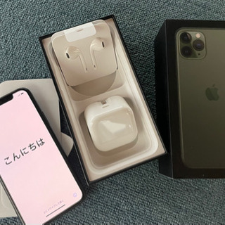 iPhone 11 Pro ミッドナイトグリーン 256GB SIMフリー香港版