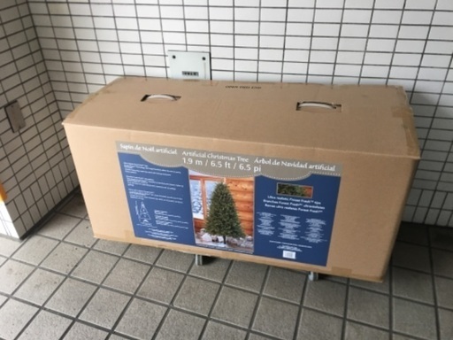 【ほぼ未使用】クリスマスツリー