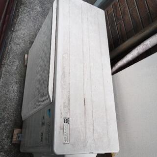 受付終了】ダイキン/エアコン/室内・室外機⑤ 【公式通販】
