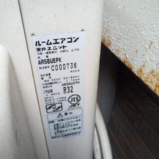 家電 【受付終了】ダイキン/エアコン/室内・室外機⑤