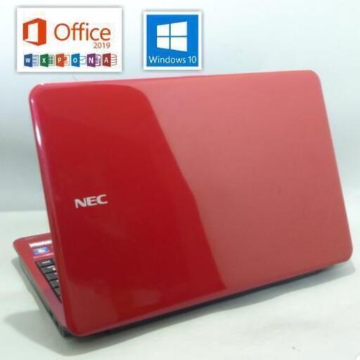 【最速SSD・最新Office搭載！綺麗なレッドのNEC\tLaVie LS350/B☆】
