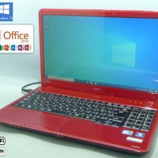 最速SSD・最新Office搭載！綺麗なレッドのNEC LaVie LS350/B☆】