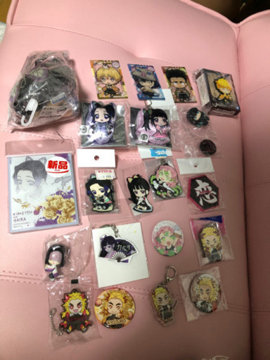鬼滅　まとめ売り