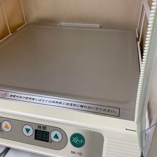 大正電機 発酵器 SK-15（Y)北大前! 札幌 引取 大正電機 Proofer