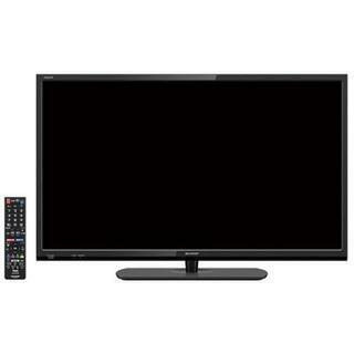 処 液晶テレビ 2TC32AE1 2T-C32AE1 2台セット - bravista.com.br