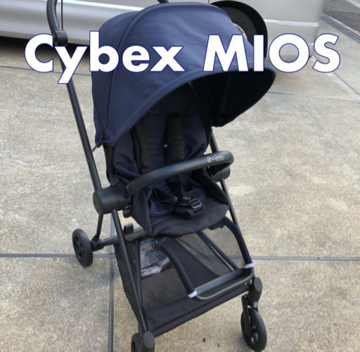 cybex mios ブラックフレーム/インディゴブルー