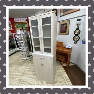 ☆ジモティ割あり☆ パモウナ レンジボード 白 H203×D50×W120
