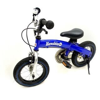 ビタミンファクトリー へんしんバイク ブルー HENSHIN BIKE 乗用玩具