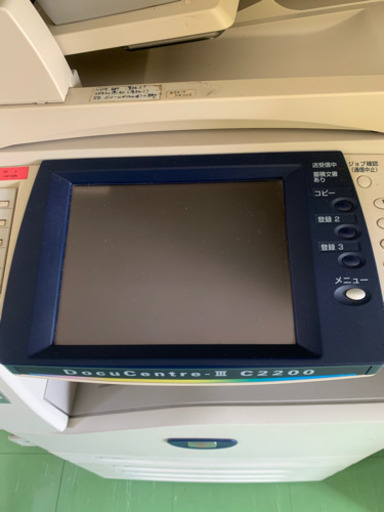 FUJI XEROX 富士ゼロックスDocuCentre-Ⅲ C2200コピー機【中古】