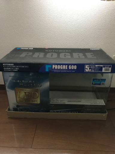 水槽　5点セット