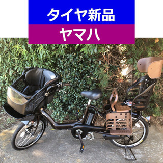 70年代の丸石エンペラースポルティーフ！当時もの新品部品交換多数の 
