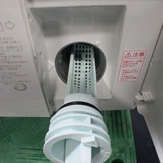 R2247) Panasonic 中古 パナソニック ドラム式 洗濯乾燥機 NA-VX9800R 洗濯 11kg 乾燥機 6kg 2018年製! 洗濯機 店頭取引大歓迎♪