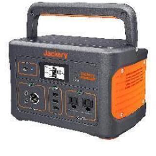 ジャクリのポータブル電源。値下げ交渉承ります。
