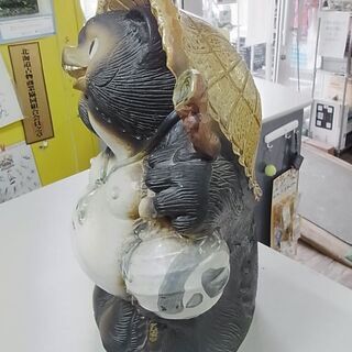 信楽焼 陶器 狸の置物 八相縁起 縁起物 商売繁盛 たぬき - その他