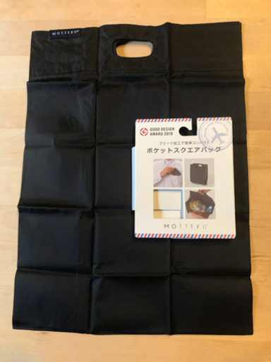 Motteru エコバッグ 小さい 黒 オシャレ コンパクト Eco Bag Moomin 豊島園のバッグ エコロジーバッグ の中古あげます 譲ります ジモティーで不用品の処分