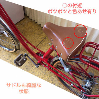 美品ほぼ未使用 ママチャリ あさひ 自転車 26インチ フェリーク no.96