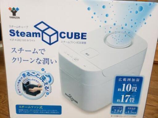 新品、未使用、未開封、スチームファン式加湿器