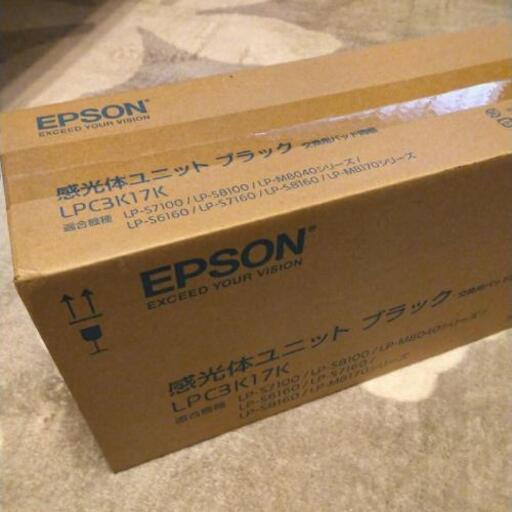 EPSON 感光体ユニット ブラック新品未開封