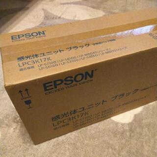 EPSON 感光体ユニット ブラック新品未開封 - 家具