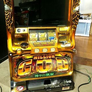中古ミリオンゴッドが無料 格安で買える ジモティー
