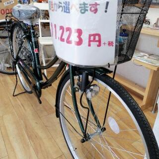 ❰受渡完了新車❱26インチ軽快車ギヤ無しです。上品な艶ありダークグリーン藤沢市プレミアム商品券使えます