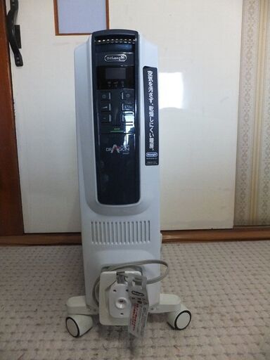 DeLonghi デロンギ ドラゴンデジタルスマート オイルヒーター QSD0915-BL 10～13畳用