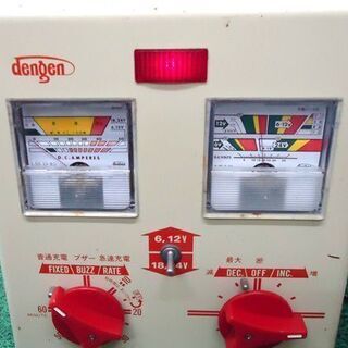 ジャンク 通電OK DENGEN ハンディ型小型急速充電器 HR-MAX40 自動車