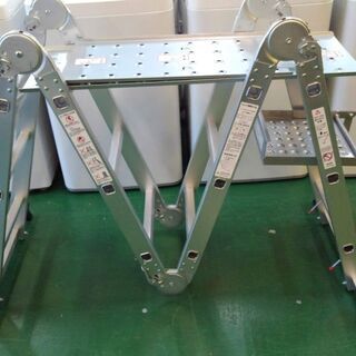 店舗同時販売中】プライムダイレクト STEP8 便利 脚立 大掃除【店頭ご