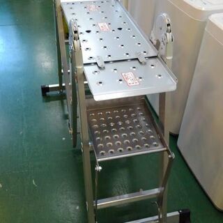 【店舗同時販売中】プライムダイレクト　STEP8　便利　脚立　大掃除【店頭ご来店購入限定】