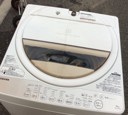 【RKGSE-409】特価！東芝/6kg/全自動洗濯機/AW-6G3/中古/2016年製/当社より近隣地域無料配達