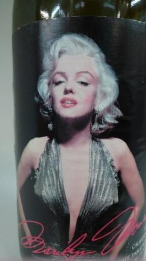 古酒 マリリンモンロー ワイン