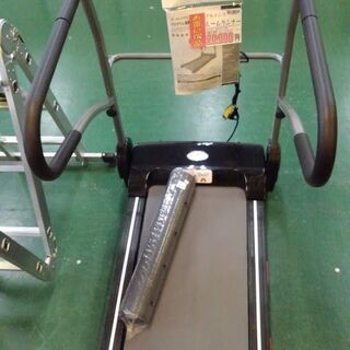 【店舗同時販売中】アルインコ　AF3716J　ルームランナー　トレッドミル【店頭ご来店購入限定】