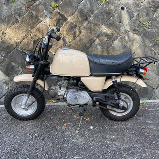 ホンダ　国産ゴリラ　z50j 79年式初期型　書類有　実動(要整備)