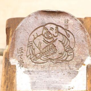 大工道具 鉋 かんな　ほて常 在銘 大工道具(HD832srsrY) 大工道具 鉋 かんな ほて常 在銘 大工道具(HD832srsrY)