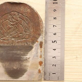 大工道具 鉋 かんな ほて常 在銘 大工道具(HD832srsrY)