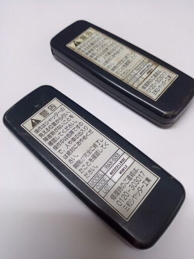 三和シャッター リモコン2個 （三和シャッター製リモコン RAX-35