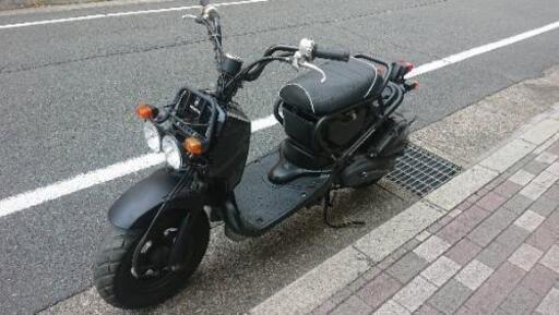 ホンダ ズーマー カスタムベース